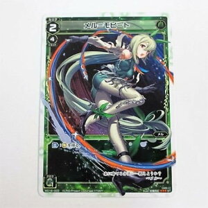 WIXOSS/EBNX/WXD-18yGREEN BERSERKzWD18-003/q[g VOJ[h