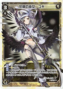 WIXOSS-�E�B�N���X-/WXK05-007 �ԐM�̛ޏ� ���L LC