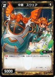 WIXOSS-�E�B�N���X-/WD13-018 ���� �X�N�G�A