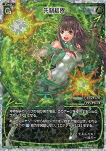 WIXOSS-�E�B�N���X-/�y�p�������zWXK05-018P �搧���E LC-P