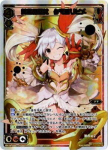 WIXOSS-�E�B�N���X-/WX19-084�@�����̛ޏ� �^�}�����q���@SC