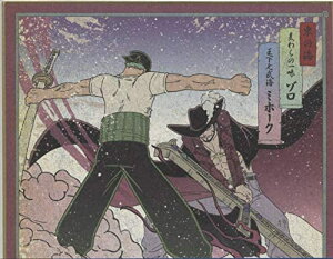 Ԃ s[X`ɃmB` C F GF ]~z[N