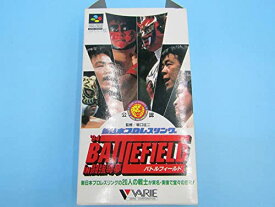 【中古】新日本プロレスリング バトルフィールド [video game]スーパーファミコン