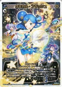 WIXOSS-�E�B�N���X-/WX10-109 �P�~�J���E�t���b�V���@SC