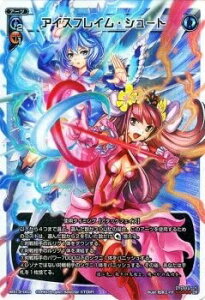 WIXOSS-�E�B�N���X-/WX13-003 �A�C�X�t���C���E�V���[�g�@LR