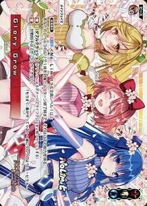 WIXOSS-�E�B�N���X- PR-Di006 Glory Grow