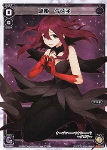 WIXOSS-EBNX-/PR-385@ʕP OYq