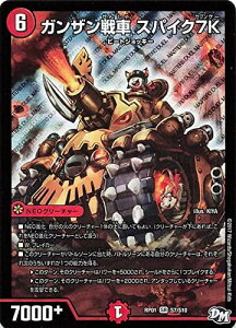 fG}X^[Y RP01 S7/S10 KU XpCN7K SR X[p[A