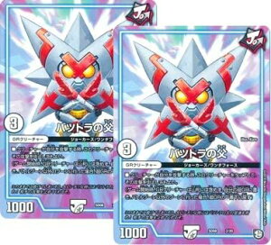 2Zbg fG}X^[Y/ocg̕ / 2/20 / GRX^[gfbL W[̃K`JE_tH[(DMSD08)