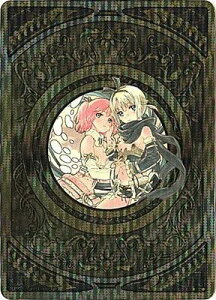 WIXOSS-EBNX-/WX21 CO-03RCyzziE^EBj