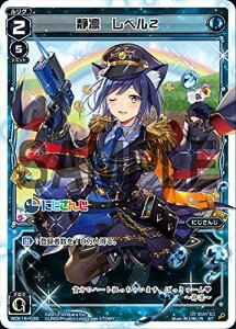 EBNX WDK16-03S Ùz x2 (ST) ɂ񂶃EBNXogZbg (WXK-D16)