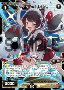 EBNX WXK10-034 R[hVL Ƃ (R A) WXK-P10 RW