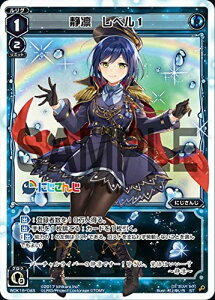 EBNX WDK16-04S Ùz x1 (ST) ɂ񂶃EBNXogZbg (WXK-D16)