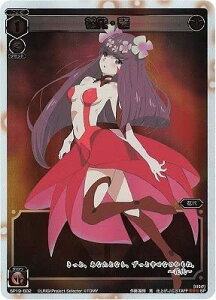 WIXOSS-�E�B�N���X-/SP19-002 �ԑ�E��