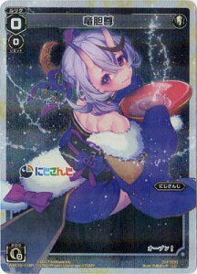 WIXOSS-EBNX- ypzWXK10-116P _ LC-P