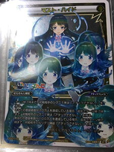 WIXOSS@EBNX@SP@}XgEnCh@J[h@ɂ񂶁@me@SPK21-02