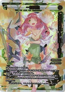 WIXOSS-�E�B�N���X-/PR-377�@��@�