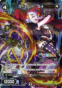 EBNX T[og Q4ipj WXK10 RW | ɂ VOj  