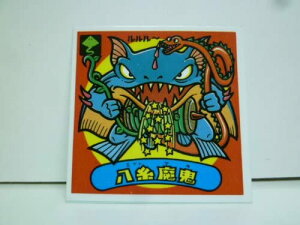 rbN}V[@VSVgV[@S@GCg}L