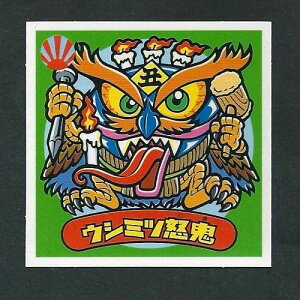 rbN}c32e -378 EV~c{S