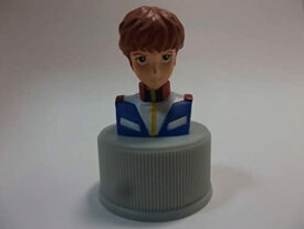 【中古】ペプシ ボトルキャップ 機動戦士ガンダム アムロ・レイ （セブンイレブン限定）