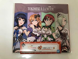 ���u���C�u ��Ԃ��� ������w�� �X�N�[���A�C�h�����D�� TOKIMEKI�A�E���E���[�h N�� CD�^�u�b�N�{�[�h3