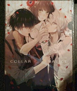 Collar×Malice J[}X NAt@C