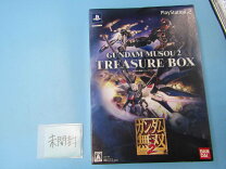 楽天市場】ガンダム無双2 treasure boxの通販