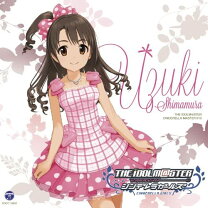 楽天市場】アイドルマスター シンデレラガールズ 島村卯月 はじけて 