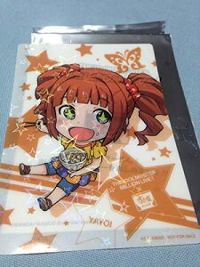 ACh}X^[~ICu!  IWi~ju}Ch ΂悢