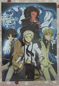 XgChbOX A5 NAt@CXebJ[ fC[}UL ɓ֍ؓcH Xg