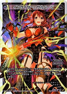 WIXOSS-EBNX-/WXK01-005 CTC_[ETx[W@LR