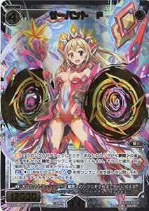 WIXOSS-�E�B�N���X-/WXK03-090 �T�[�o���g F�@SC