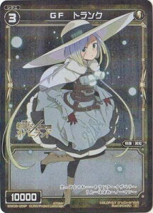 WIXOSS-�E�B�N���X-/�y�p�������zWXK06-058P GF�@�g�����N C-P