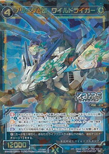 y\ႢBzEBNX WXK06-029 B t[_c ChCK[ (SR X[p[A) WXK-P06 I^ieBu