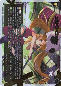 WIXOSS-�E�B�N���X-/WXK03-085 �G���h��×���b�L�[�@SC