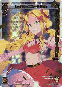 WIXOSS-�E�B�N���X-/SPK02-08C ���C�����j���[�g����(�R���O���b�`�����[�V�����p�b�N2018�N12��Ver.)