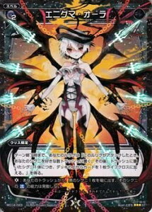 WIXOSS-�E�B�N���X-/WD14-023 �G�j�O�}�E�I�[��