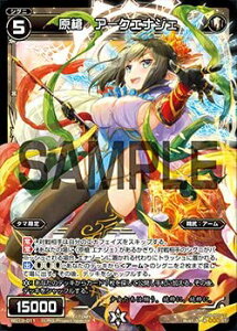 WIXOS/EBNX/@A[NGiWF/ST (WD13-011)