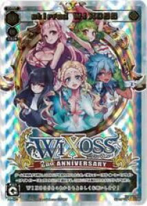 �E�B�N���X�@�� ���@STIRRED WIXOSS(P)(PR-267)