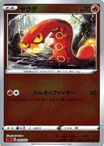 |PJ[hQ[ sA X^[^[ZbgV Nf ~[dl |PJ \[hV[h  ˃|P