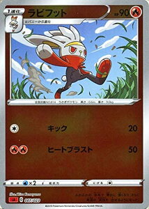 |PJ[hQ[ sA X^[^[ZbgV rtbg ~[dl |PJ \[hV[h  1i