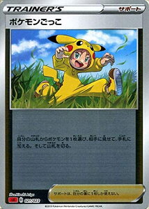 |PJ[hQ[ sA X^[^[ZbgV |P ~[dl |PJ \[hV[h T|[g