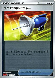 |PJ[hQ[ sA X^[^[ZbgV |PLb`[ ~[dl |PJ \[hV[h ObY ObY