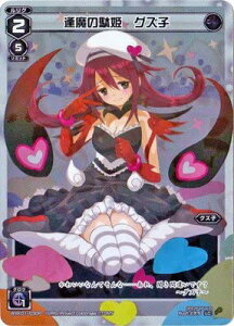 WIXOSS-�E�B�N���X-/�y�p�������zWXK01-030 �����̑ʕP �O�Y�q�@P-LC