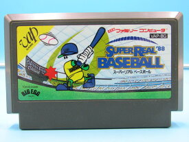 【中古】スーパーリアルベースボール'88 [video game] ファミコン　箱なし