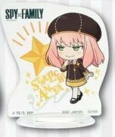 一番くじ SPY FAMILY スパイ×ファミリー -Extra Mission- H賞 きゅんキャラ アクリルスタンド アーニャ