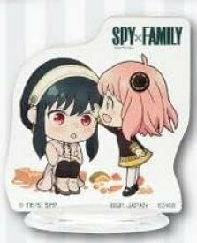 一番くじ SPY FAMILY スパイ×ファミリー -Extra Mission- H賞 きゅんキャラ アクリルスタンド アーニャ＆ヨル
