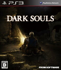 【中古】DARK SOULS (ダークソウル)(特典なし) - PS3 [video game]