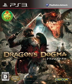 【中古】ドラゴンズドグマ - PS3 [video game]